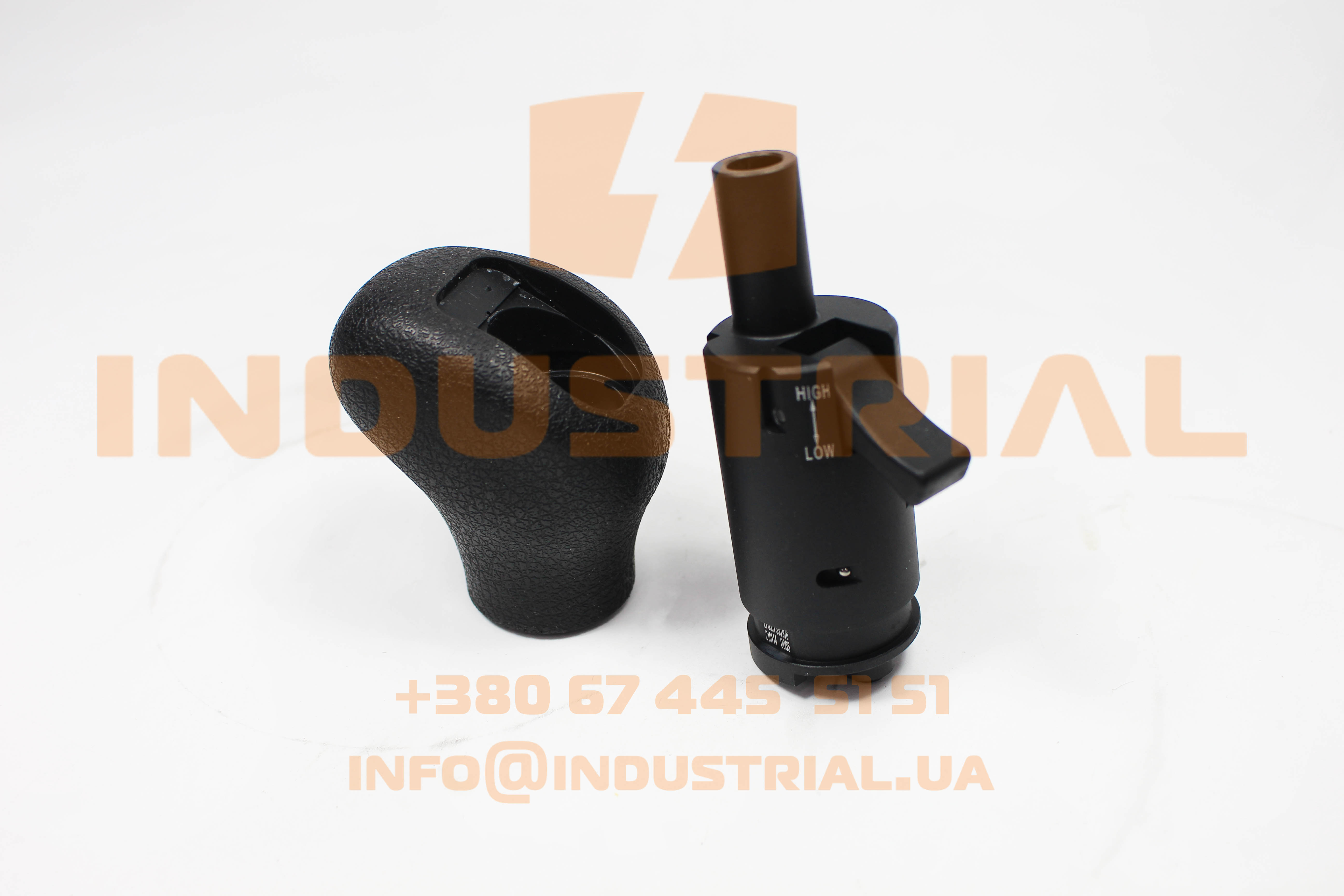 CNH 5561549 CNH INDUSTRIAL